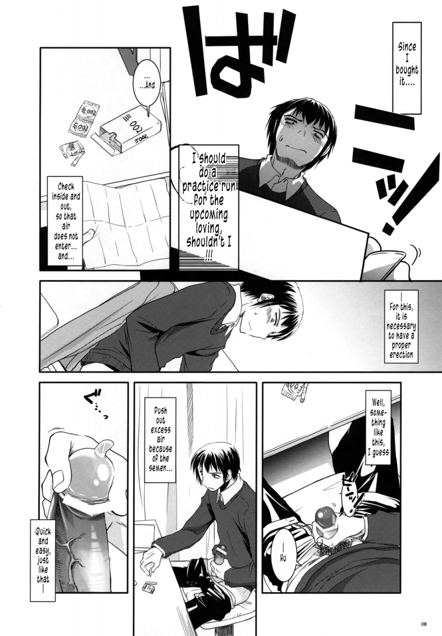 nagato-matsuri-daisuki-digital-lover-nakajima-yuka-dl-action-39-the-melancholy-of-haruhi-suzumiya-english-tonigobe