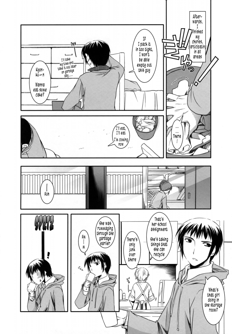 nagato-matsuri-daisuki-digital-lover-nakajima-yuka-dl-action-39-the-melancholy-of-haruhi-suzumiya-english-tonigobe