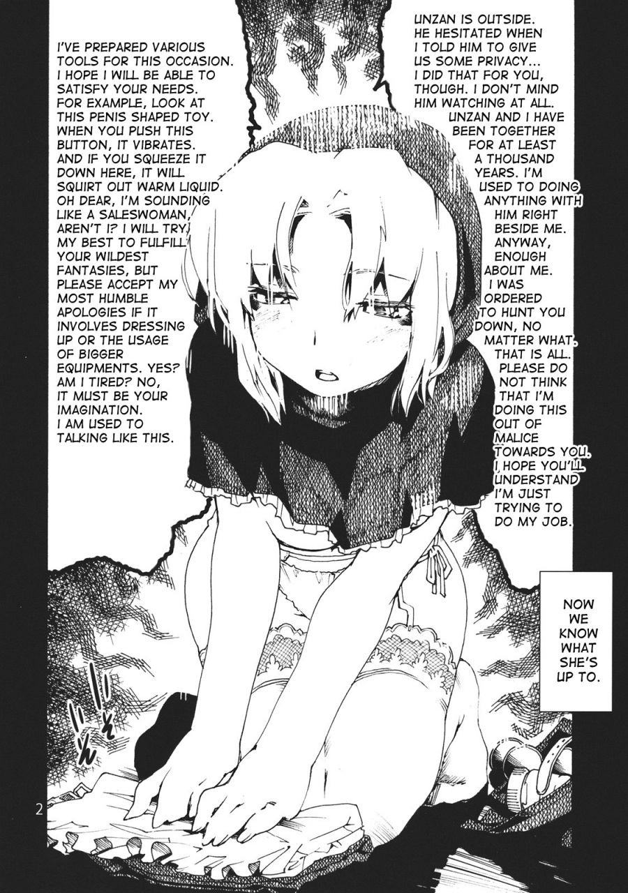 nanairo-majo-no-ningyou-butoukai-2-onsoku-ubaguruma-teoshiguruma-ariana-alice-no-anal-de-page-ga-daitai-umatteshimaimashita-ariana-the-pages-are-filled-with-alices-ass-touhou-project-english-desudesu