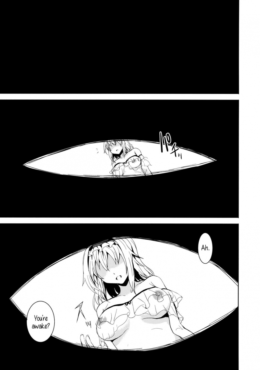 nanairo-majo-no-ningyou-butoukai-3-akacia-ginichi-alice-no-yuuwaku-alices-temptation-touhou-project-english-afro