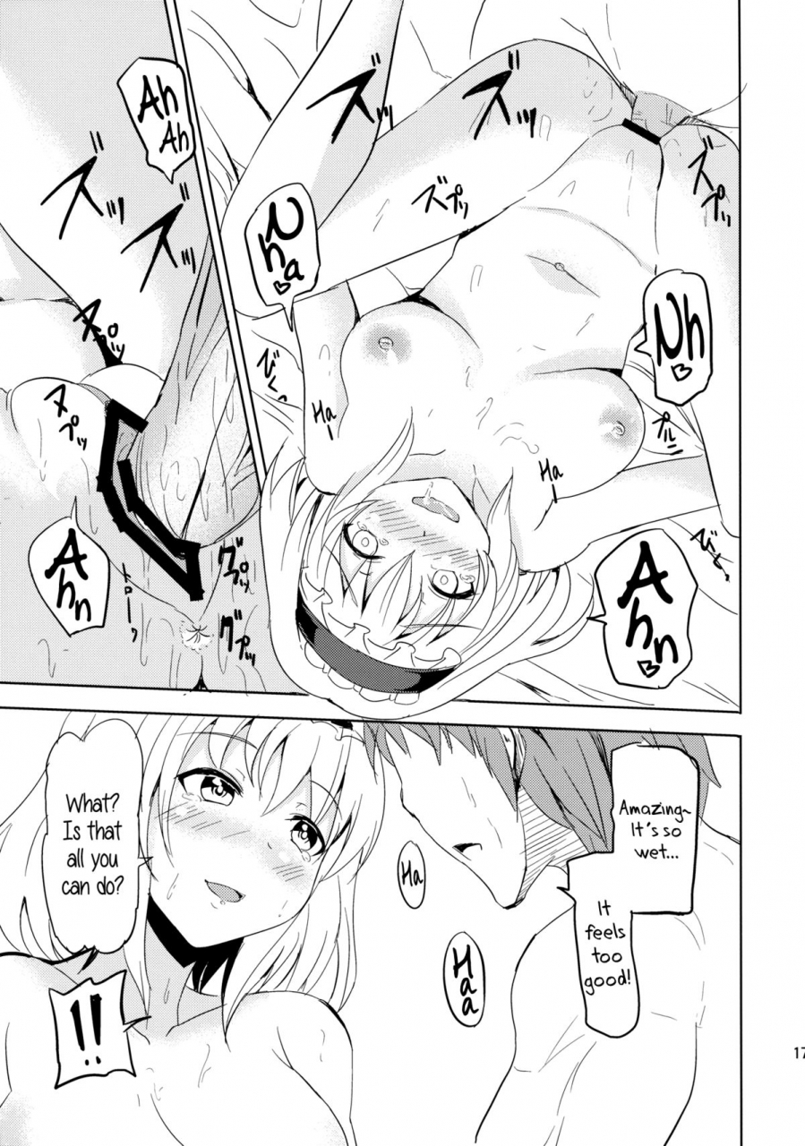 nanairo-majo-no-ningyou-butoukai-3-akacia-ginichi-alice-no-yuuwaku-alices-temptation-touhou-project-english-afro