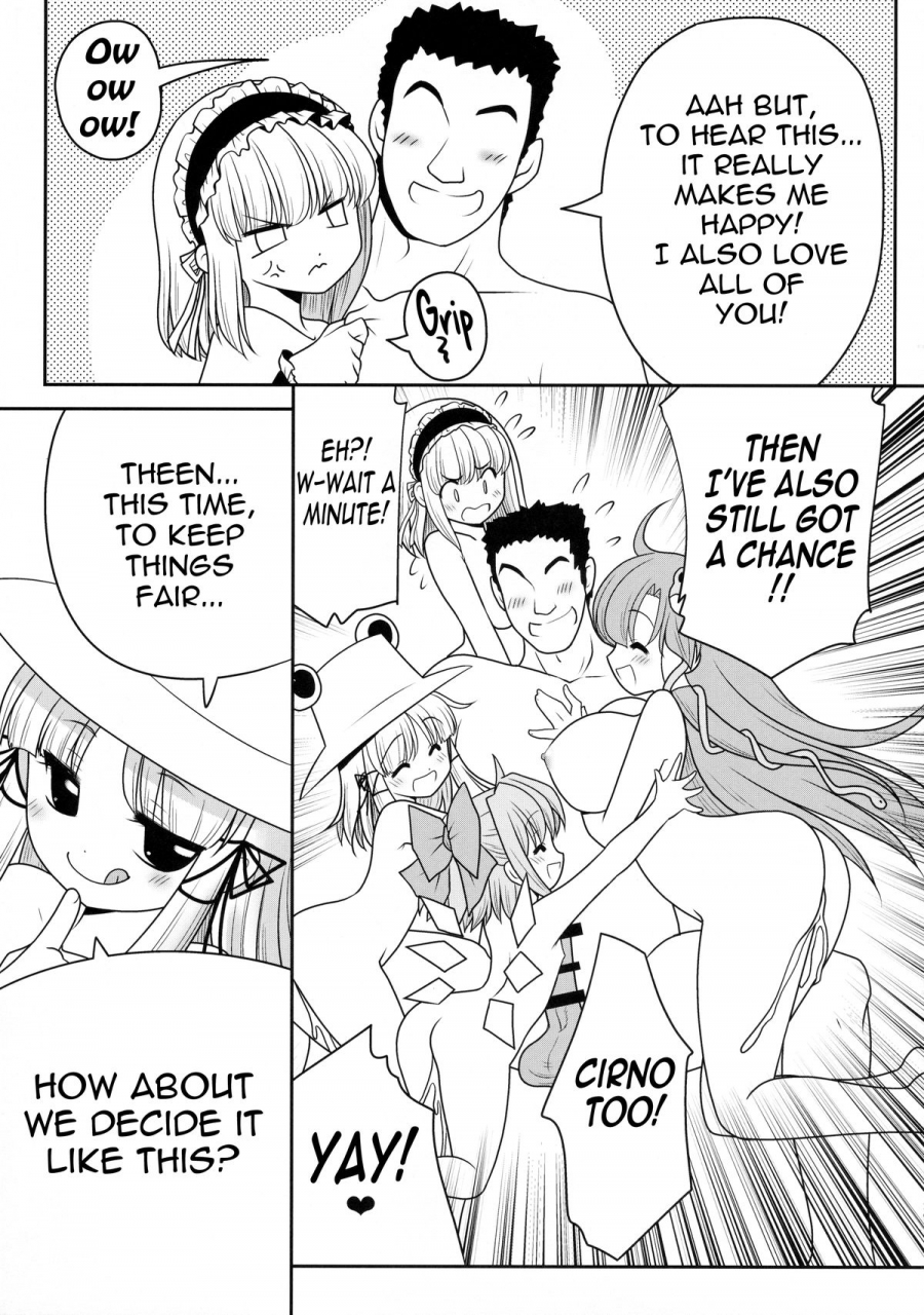 nanairo-majo-no-ningyou-butoukai-5-yosutebito-na-mangakaki-tomoki-tomonori-watashi-o-h-no-aite-ni-erande-kudasai-touhou-project-english-mant