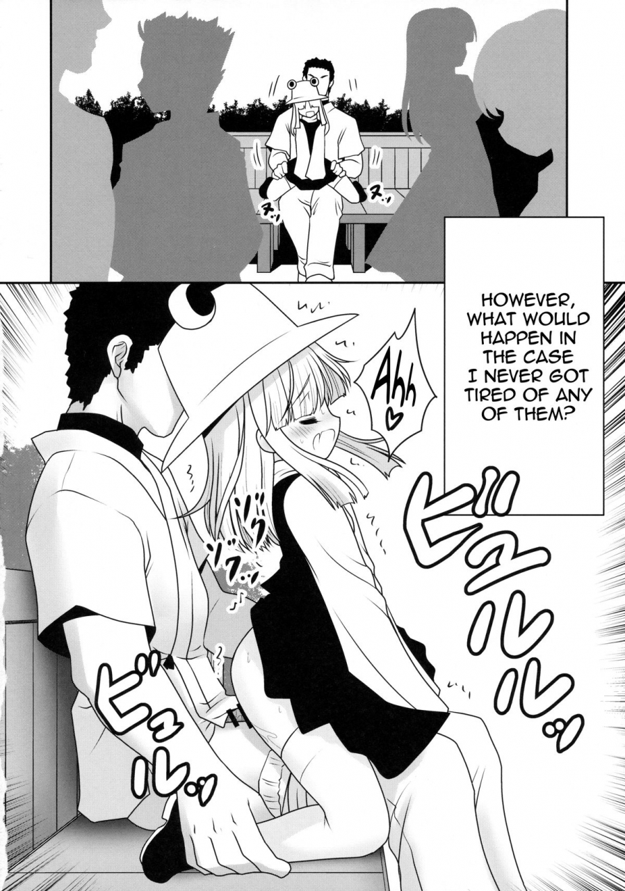 nanairo-majo-no-ningyou-butoukai-5-yosutebito-na-mangakaki-tomoki-tomonori-watashi-o-h-no-aite-ni-erande-kudasai-touhou-project-english-mant