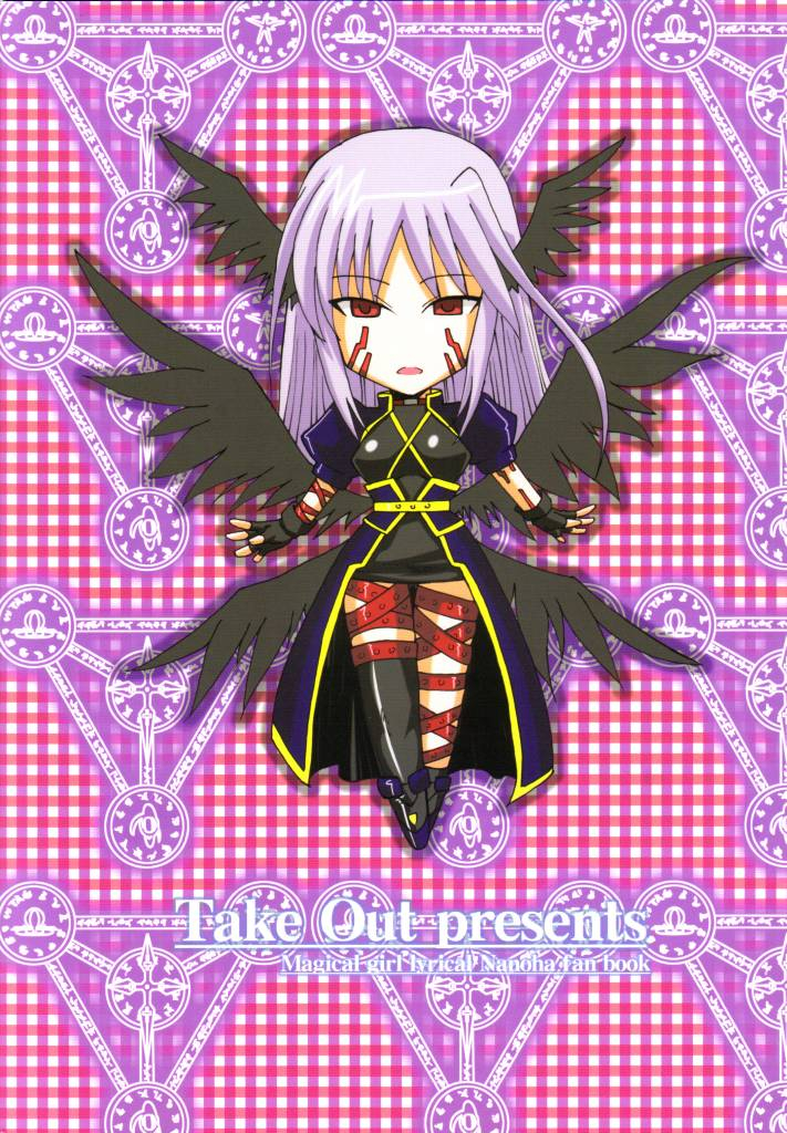 nanoha-festival-take-out-zeros-kyou-no-yagamike-mahou-shoujo-lyrical-nanoha-english-omex