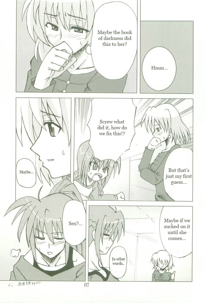 nanoha-festival-take-out-zeros-kyou-no-yagamike-mahou-shoujo-lyrical-nanoha-english-omex