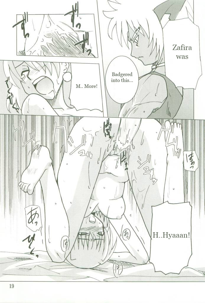 nanoha-festival-take-out-zeros-kyou-no-yagamike-mahou-shoujo-lyrical-nanoha-english-omex