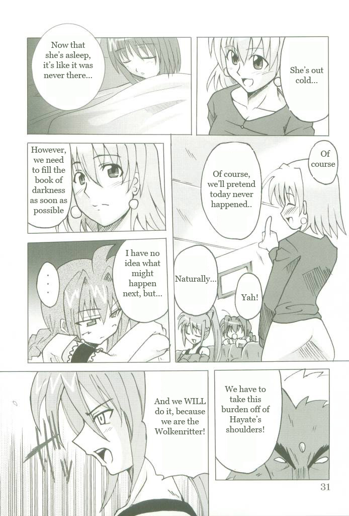 nanoha-festival-take-out-zeros-kyou-no-yagamike-mahou-shoujo-lyrical-nanoha-english-omex