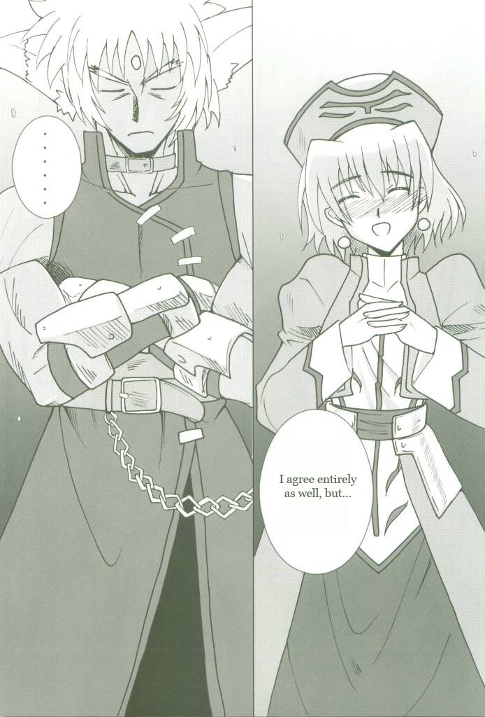 nanoha-festival-take-out-zeros-kyou-no-yagamike-mahou-shoujo-lyrical-nanoha-english-omex