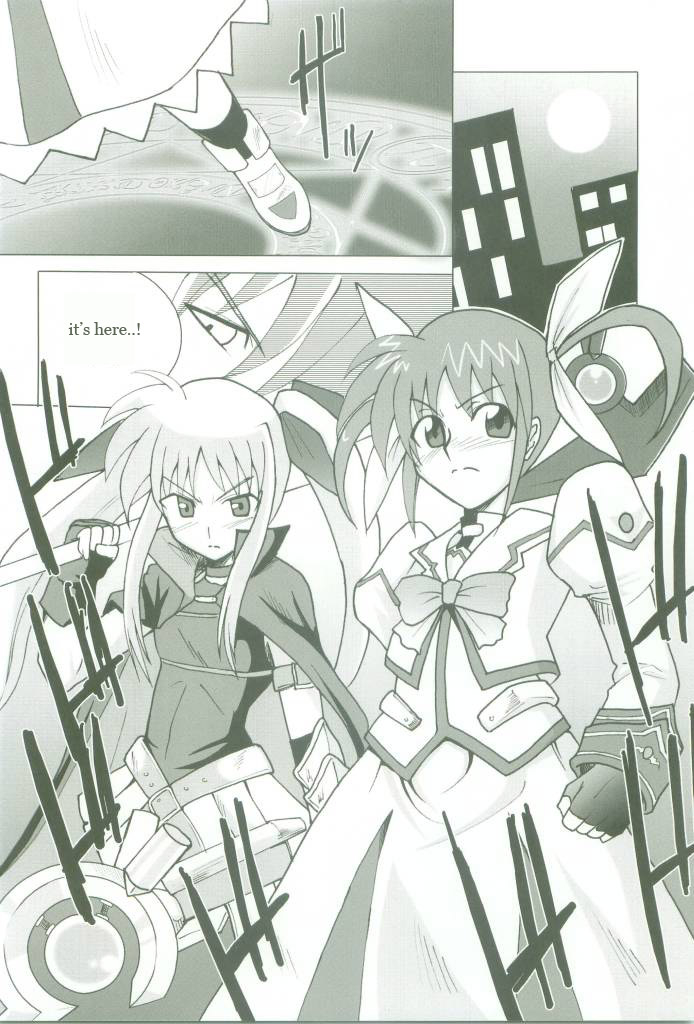 nanoha-festival-take-out-zeros-kyou-no-yagamike-mahou-shoujo-lyrical-nanoha-english-omex