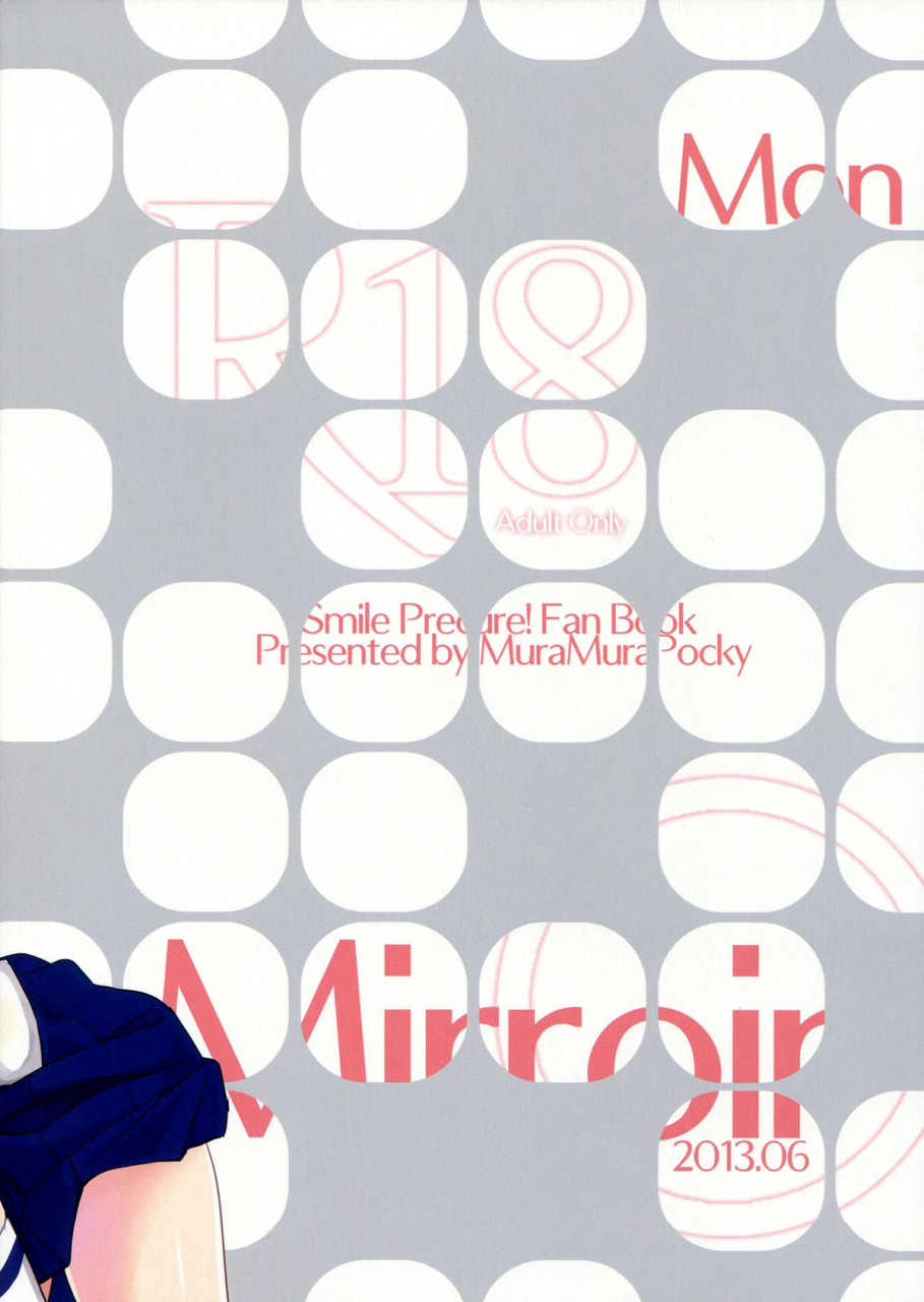 nao-rei-only-2-muramura-pocky-kasumi-mon-mirroir-smile-precure-english-yuri-ism