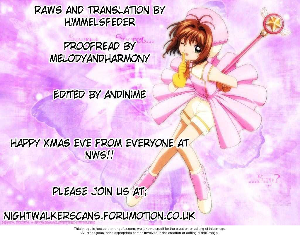 night-walker-deep-sex-chapter-01-english