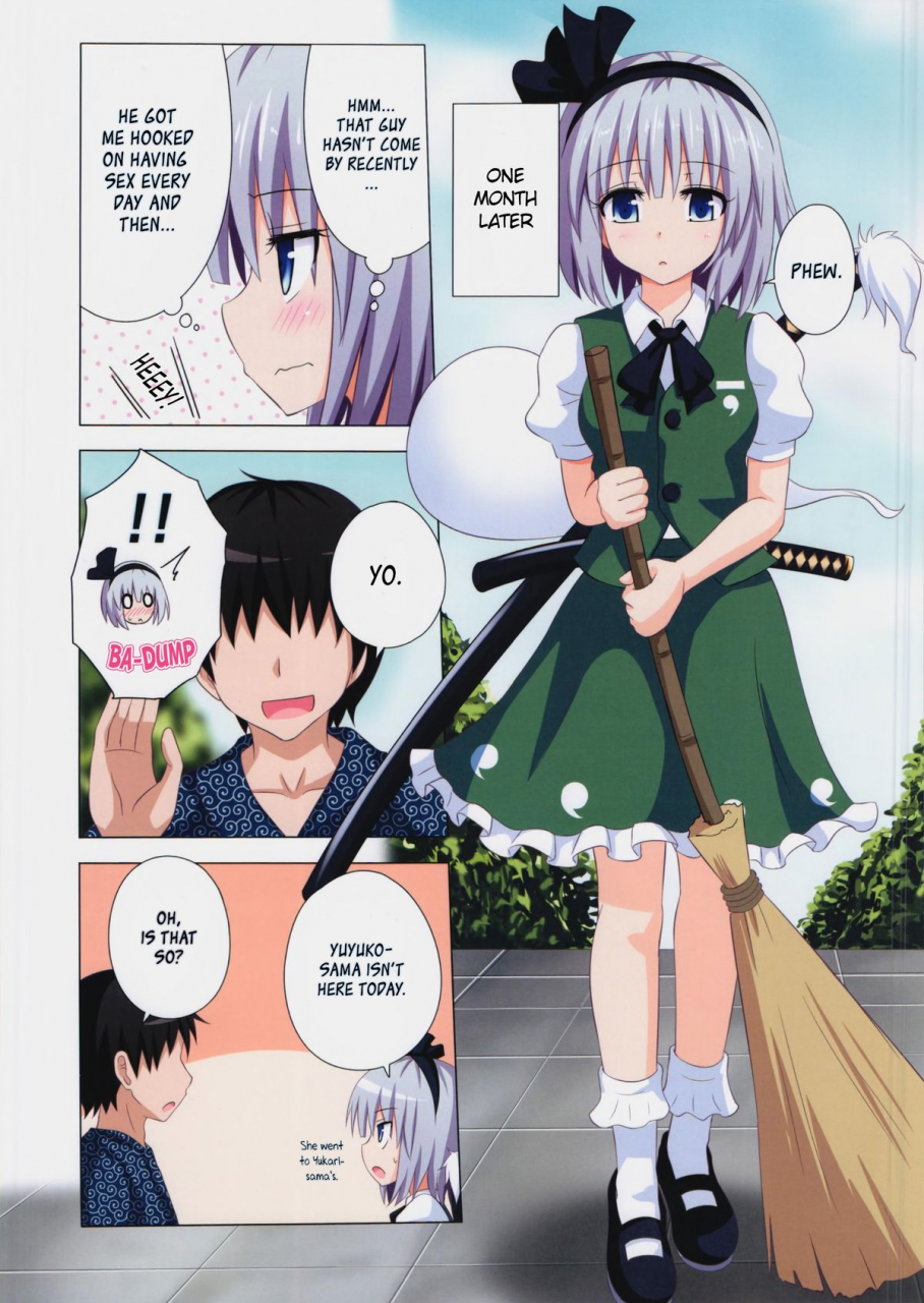 niigata-touhousai-12-kamikadou-ginyou-haru-gensoukyou-rakuenka-keikaku-08-gensokyo-paradise-plan-08-touhou-project-english-the-lost-light