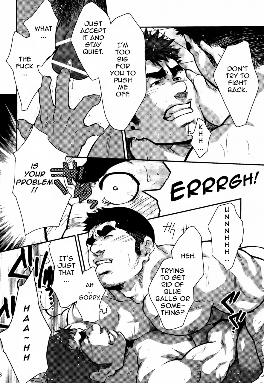 nikudarake-gachinko-butoukai-in-chaos-kasuga-kikaku-terujirou-gekokujou-ni-chousen-junior-dominating-senior-challenge-english