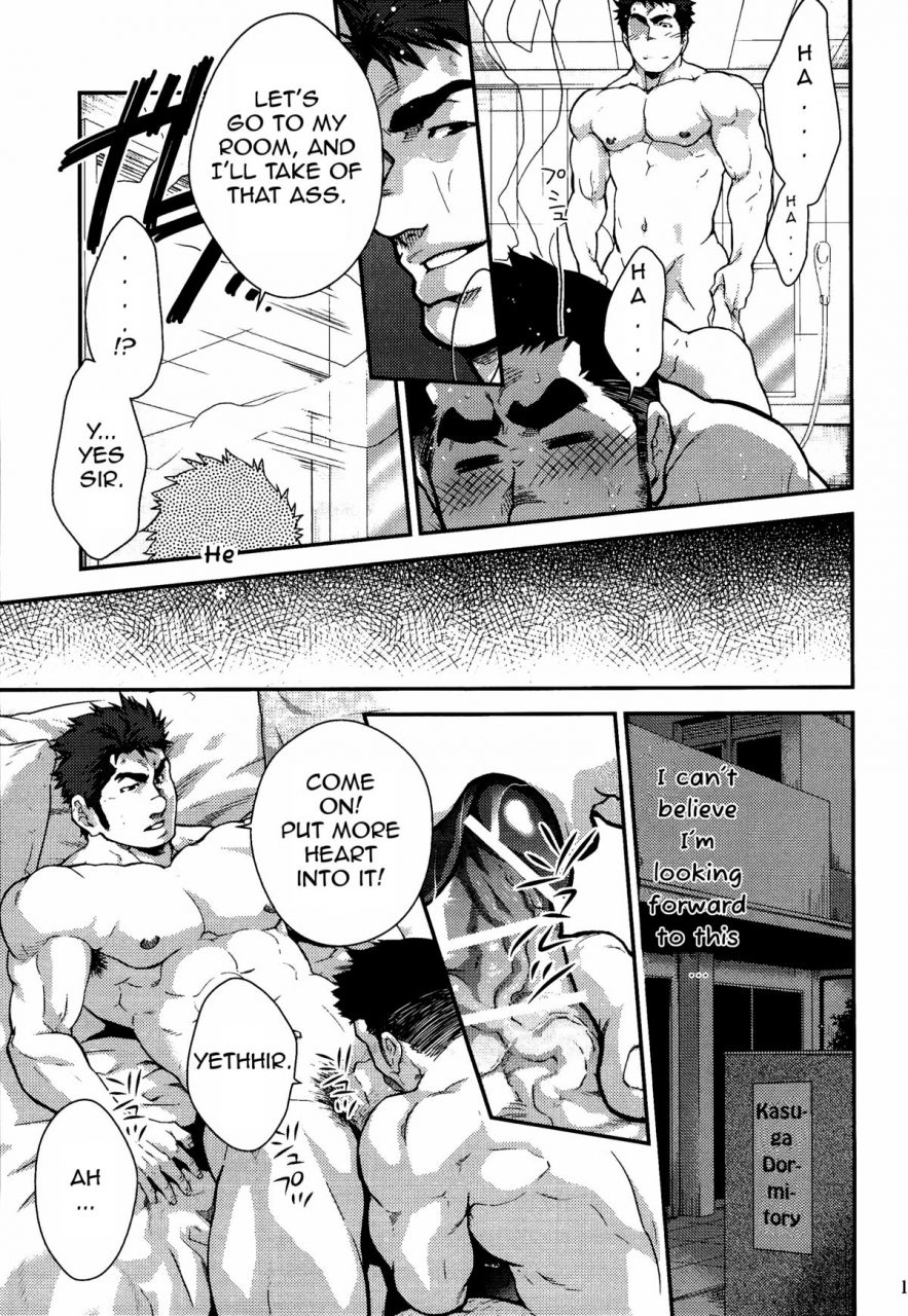 nikudarake-gachinko-butoukai-in-chaos-kasuga-kikaku-terujirou-gekokujou-ni-chousen-junior-dominating-senior-challenge-english