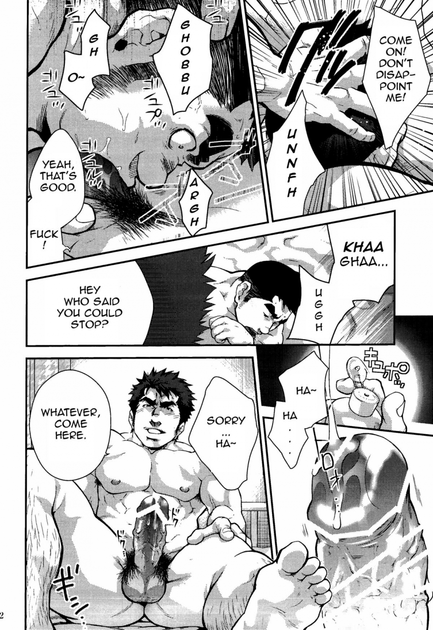 nikudarake-gachinko-butoukai-in-chaos-kasuga-kikaku-terujirou-gekokujou-ni-chousen-junior-dominating-senior-challenge-english