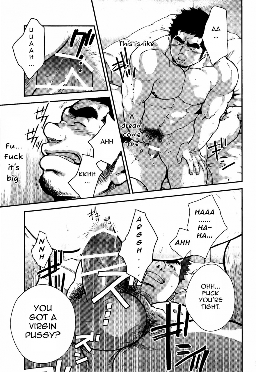 nikudarake-gachinko-butoukai-in-chaos-kasuga-kikaku-terujirou-gekokujou-ni-chousen-junior-dominating-senior-challenge-english