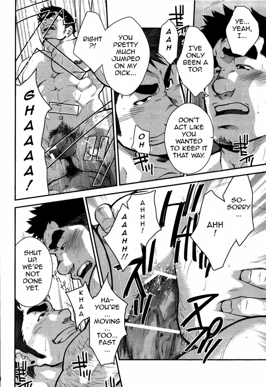 nikudarake-gachinko-butoukai-in-chaos-kasuga-kikaku-terujirou-gekokujou-ni-chousen-junior-dominating-senior-challenge-english