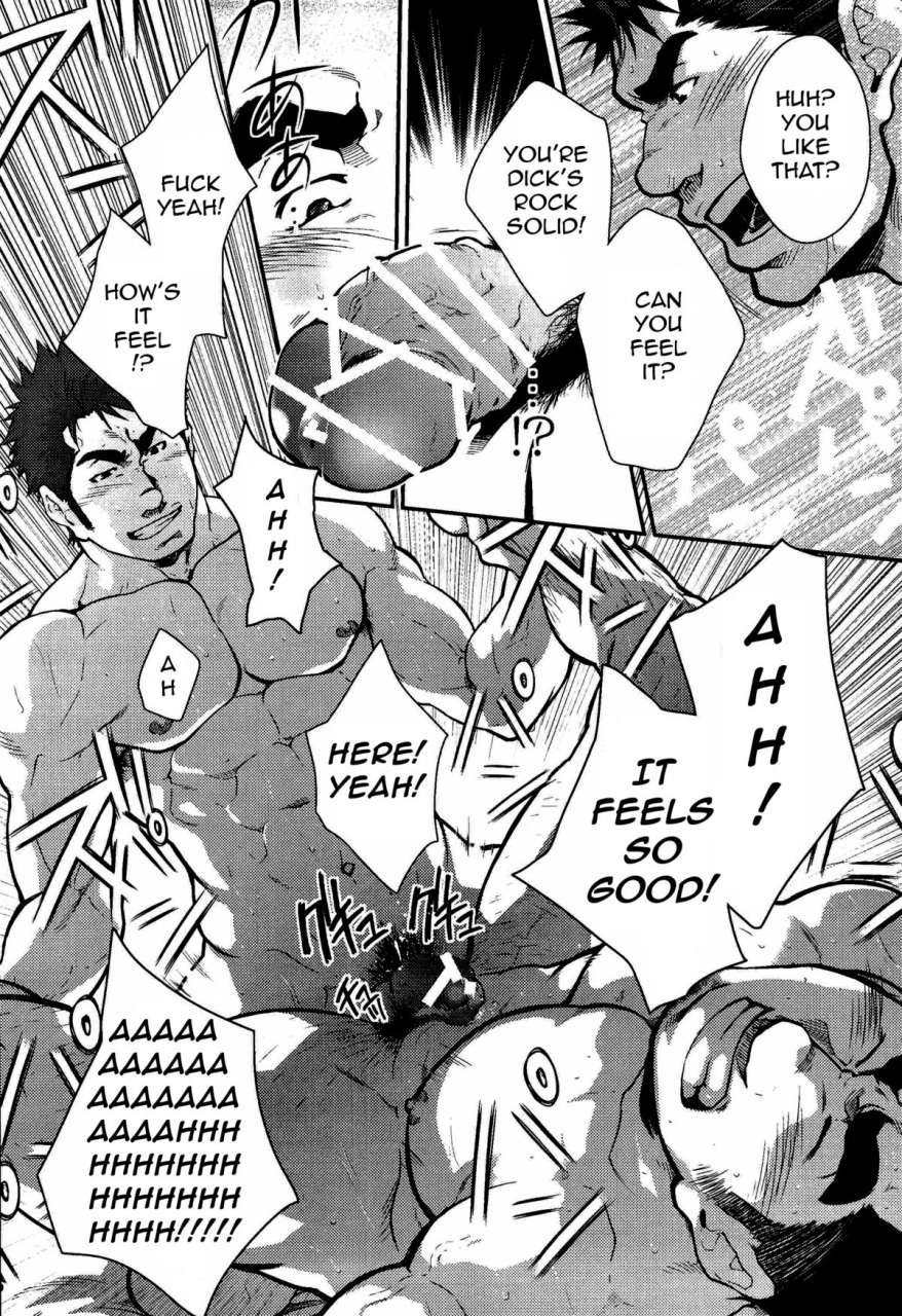 nikudarake-gachinko-butoukai-in-chaos-kasuga-kikaku-terujirou-gekokujou-ni-chousen-junior-dominating-senior-challenge-english