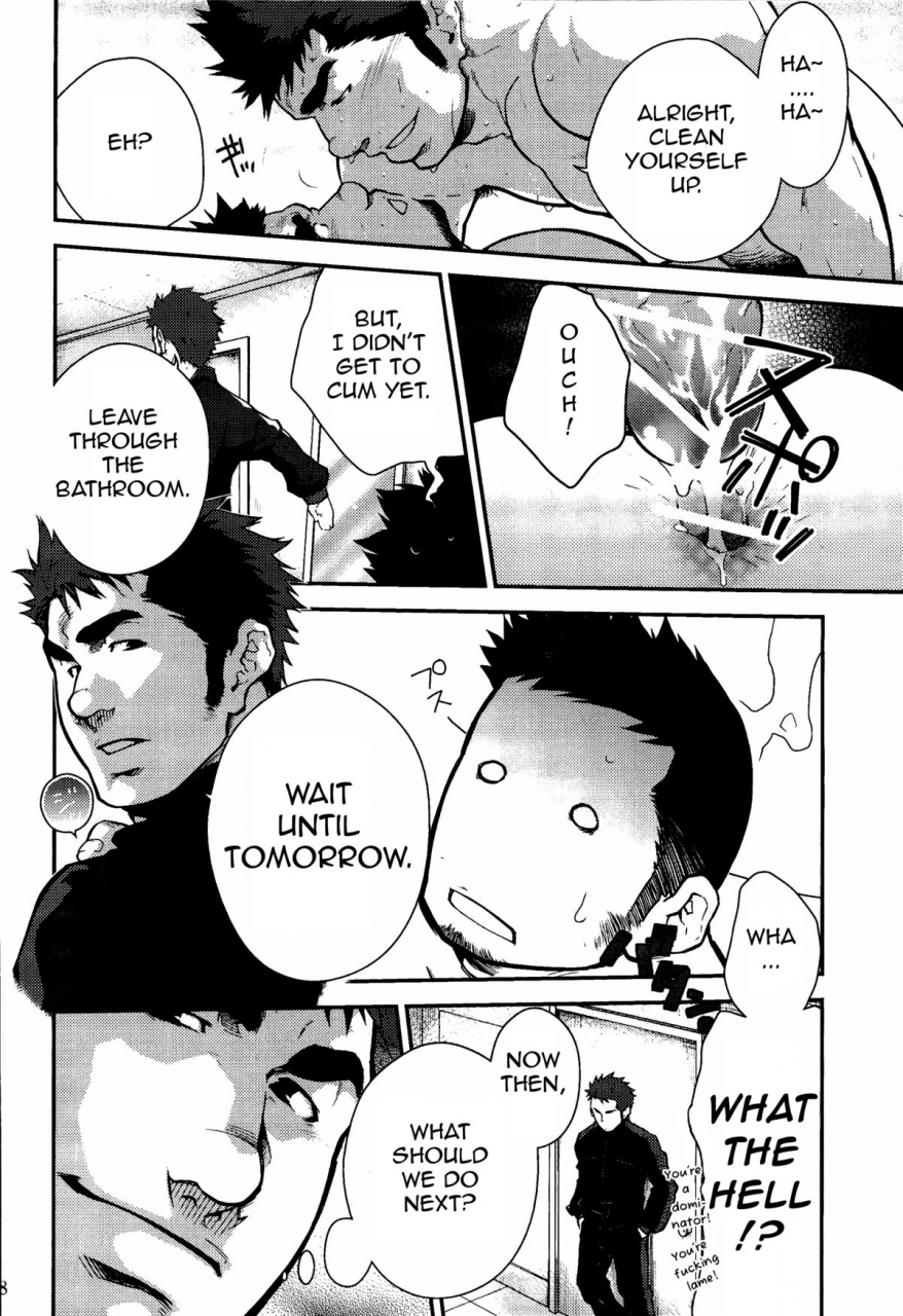 nikudarake-gachinko-butoukai-in-chaos-kasuga-kikaku-terujirou-gekokujou-ni-chousen-junior-dominating-senior-challenge-english