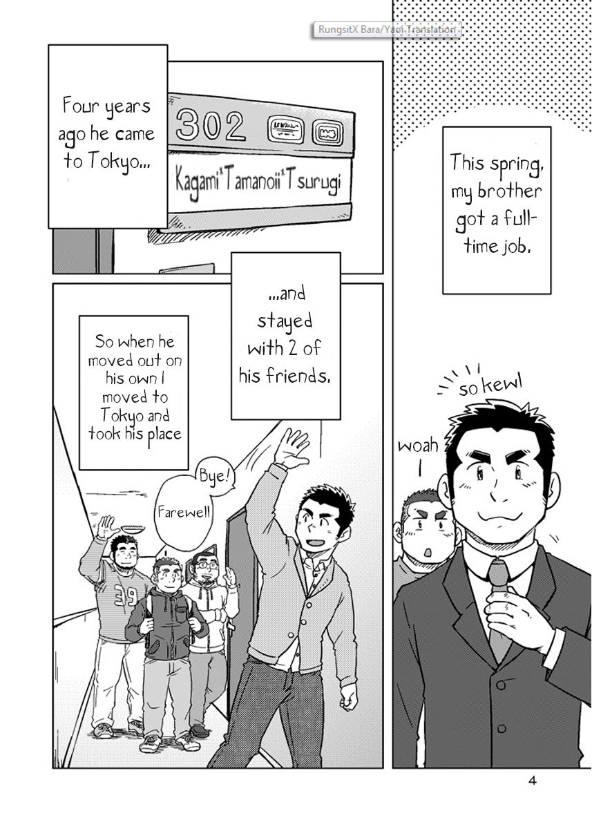 nikudarake-gachinko-butoukai-in-chaos-suvwave-suv-onaji-kama-no-meshi-1-rice-from-the-same-pot-1-english-m1tk0-rungsitx-the-hulk