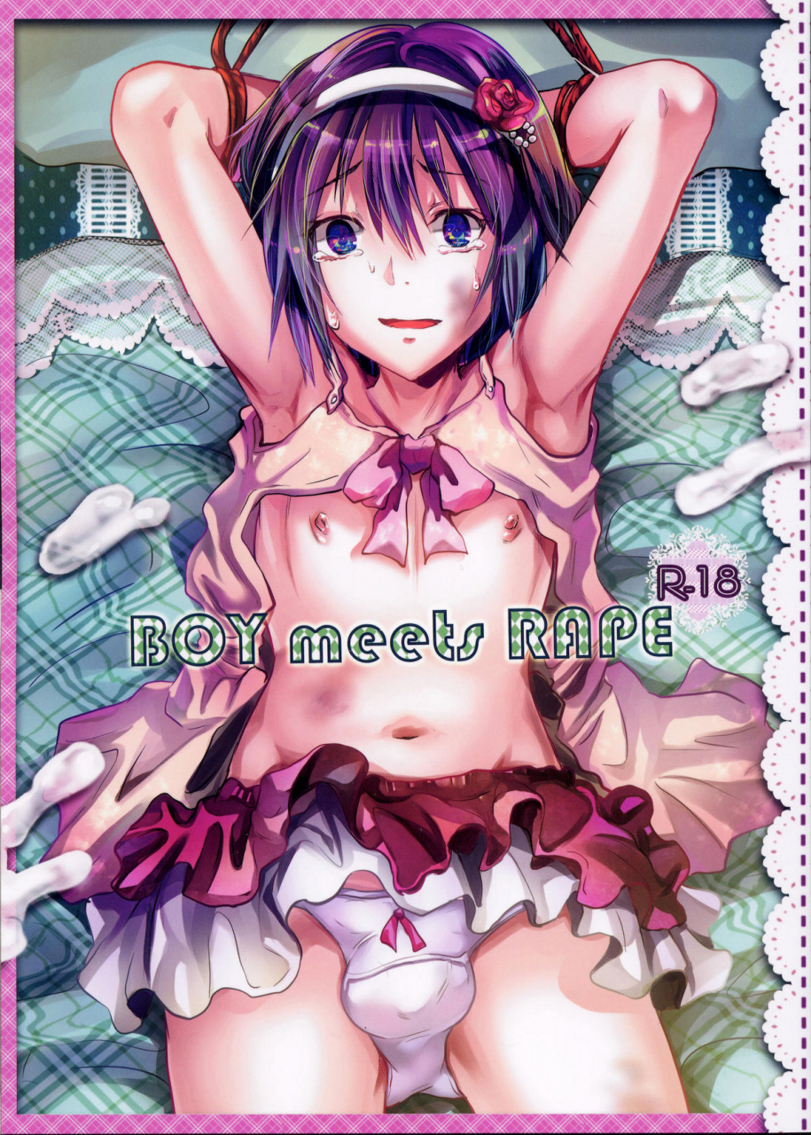 nyosoket-cannabis-shimaji-boy-meets-rape-english-saha