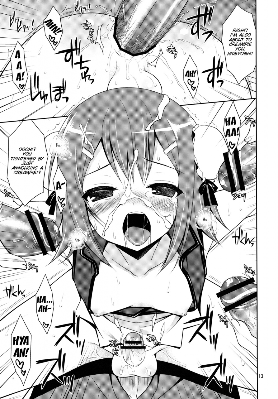 nyosoket-neko-masshigura-karukanko-hideyoshi-ja-ga-ai-sae-areba-kankei-nakarou-no-baka-to-test-to-shoukanjuu-english-smdc