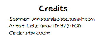 oagari-yo-lemon-manjuu-liche-koi-ga-hajimaru-recipe-shokugeki-no-soma-english-tsu-tan