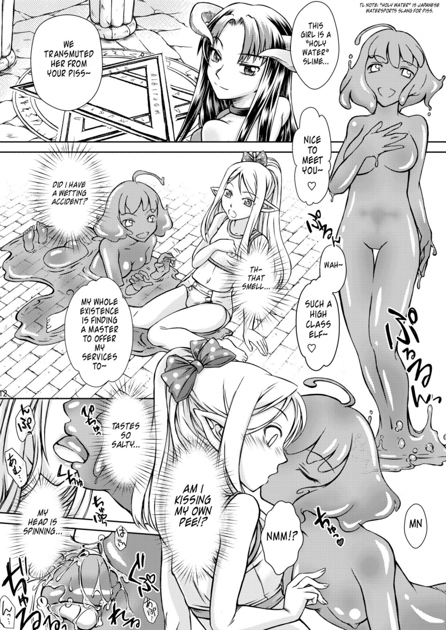 omu-fes-3-junkissa-gen-tsurimiya-gen-elf-no-himekishi-ga-sotsugyou-dekite-iru-hazu-ga-nai-english