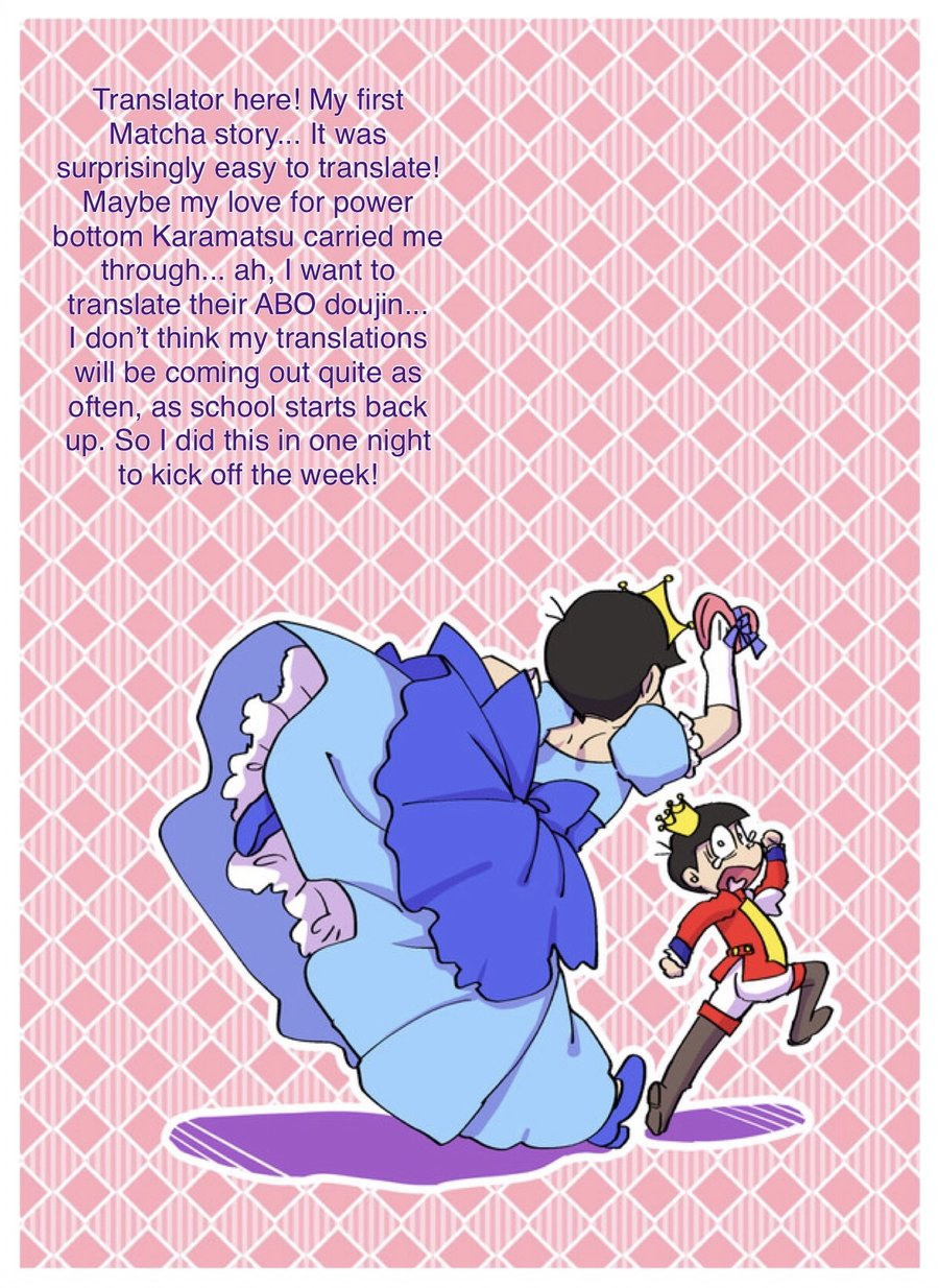 osoroi-no-koi-dakara-2-matsucha-maccha-ouji-sama-chou-nigete-prince-hurry-and-run-osomatsu-san-english