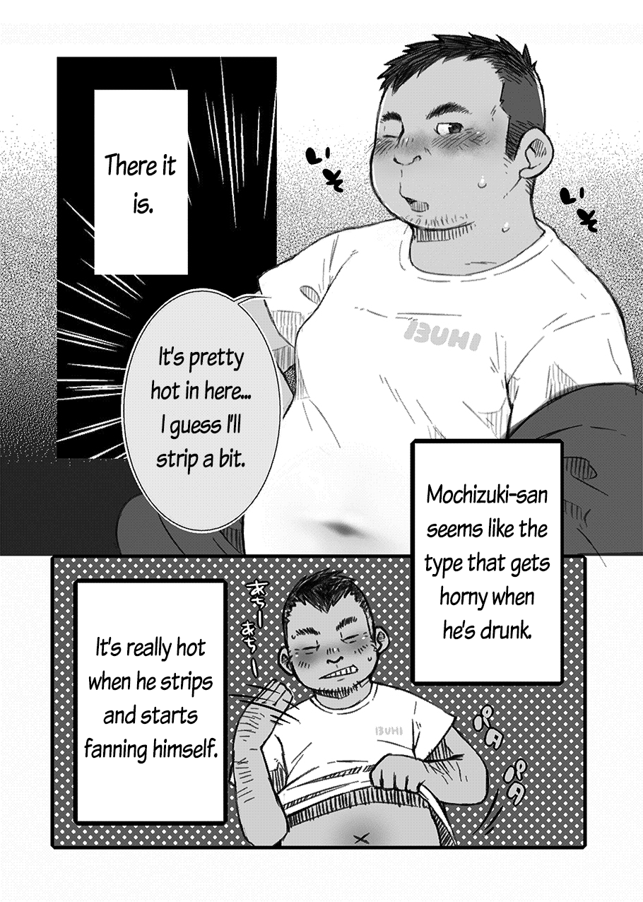 ossan-paradise-yukemuri-froster-yunosuke-hip-drop-hot-press-english