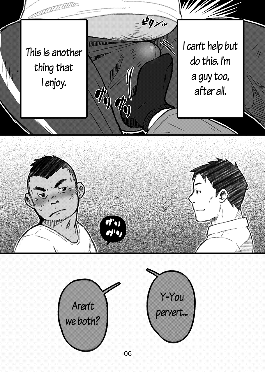 ossan-paradise-yukemuri-froster-yunosuke-hip-drop-hot-press-english