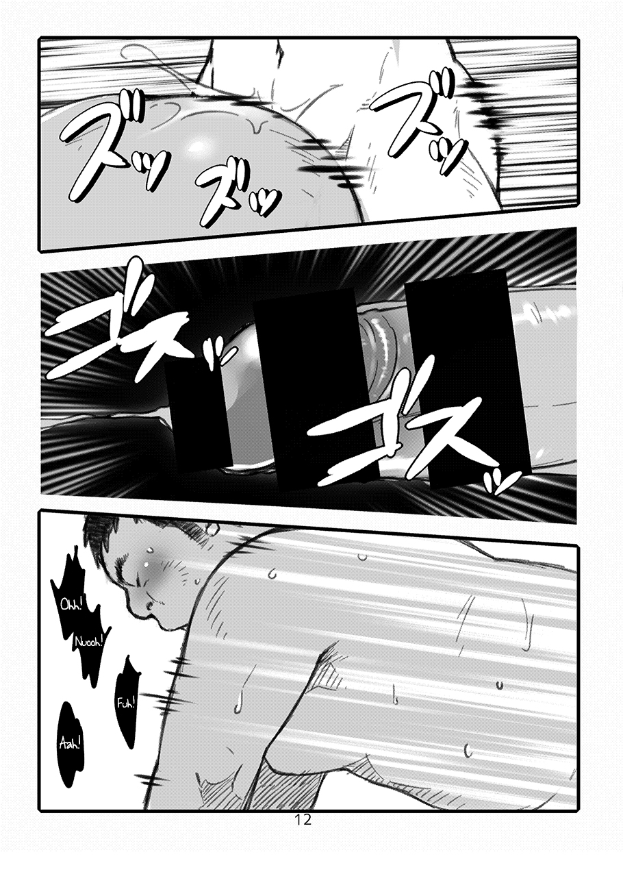 ossan-paradise-yukemuri-froster-yunosuke-hip-drop-hot-press-english