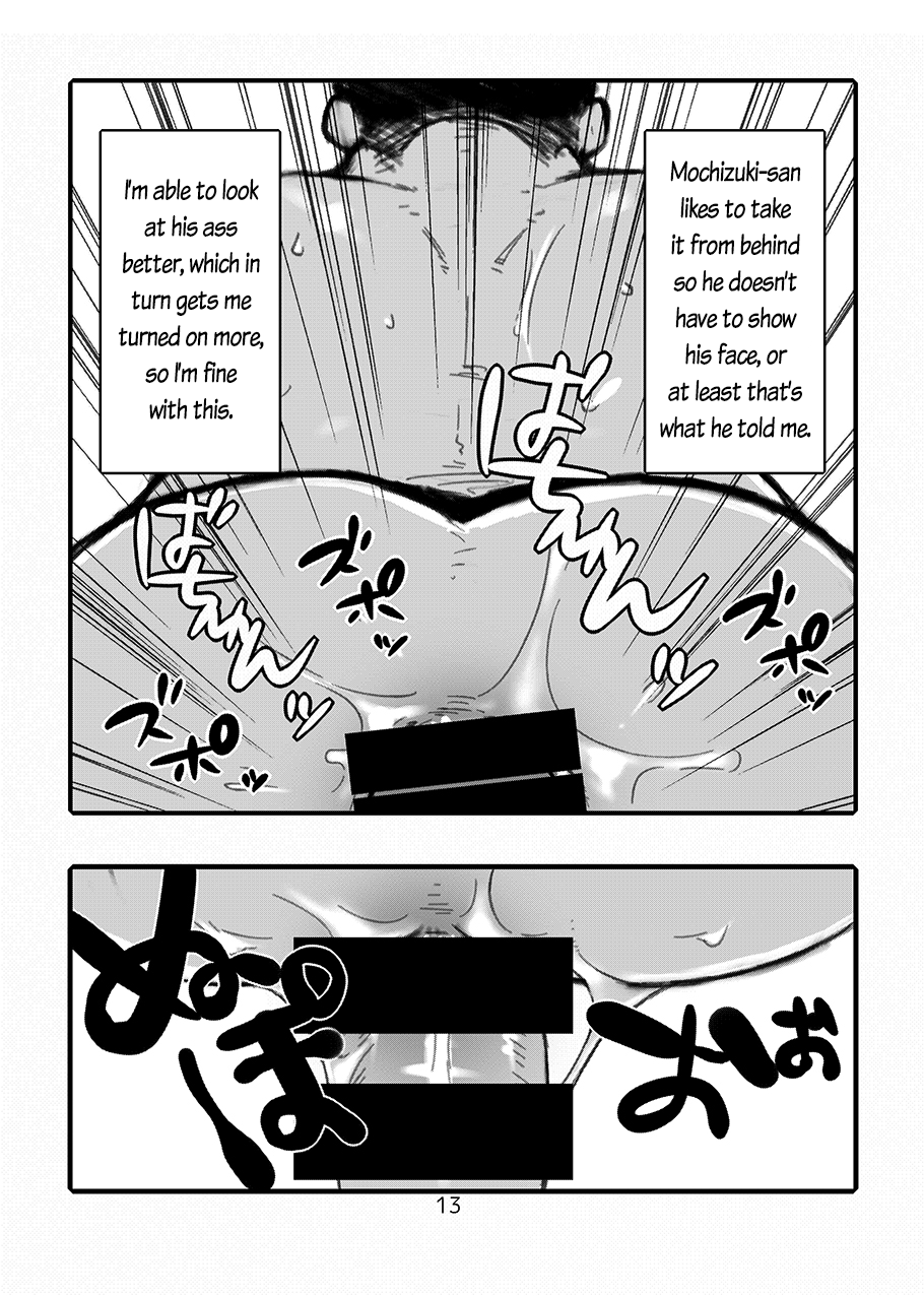 ossan-paradise-yukemuri-froster-yunosuke-hip-drop-hot-press-english