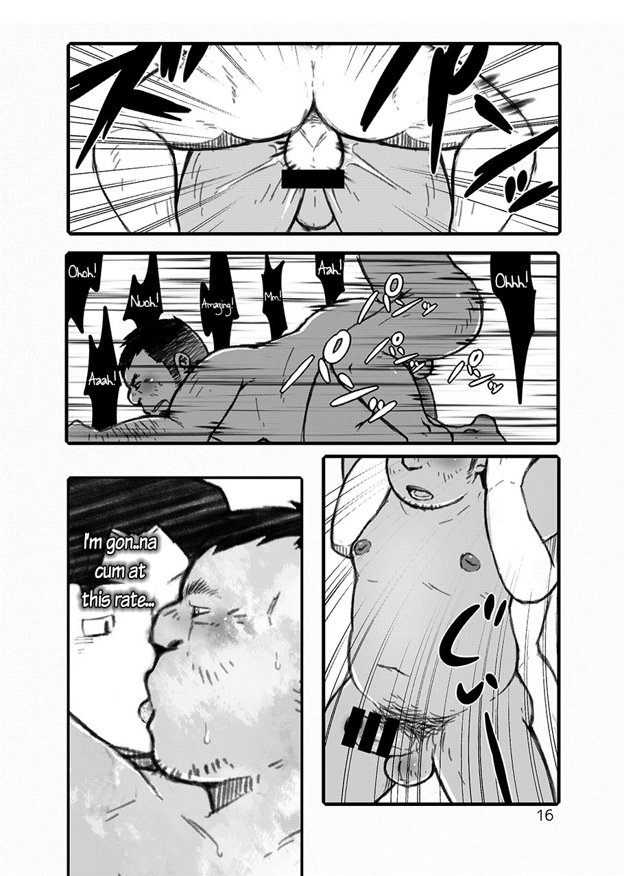 ossan-paradise-yukemuri-froster-yunosuke-hip-drop-hot-press-english