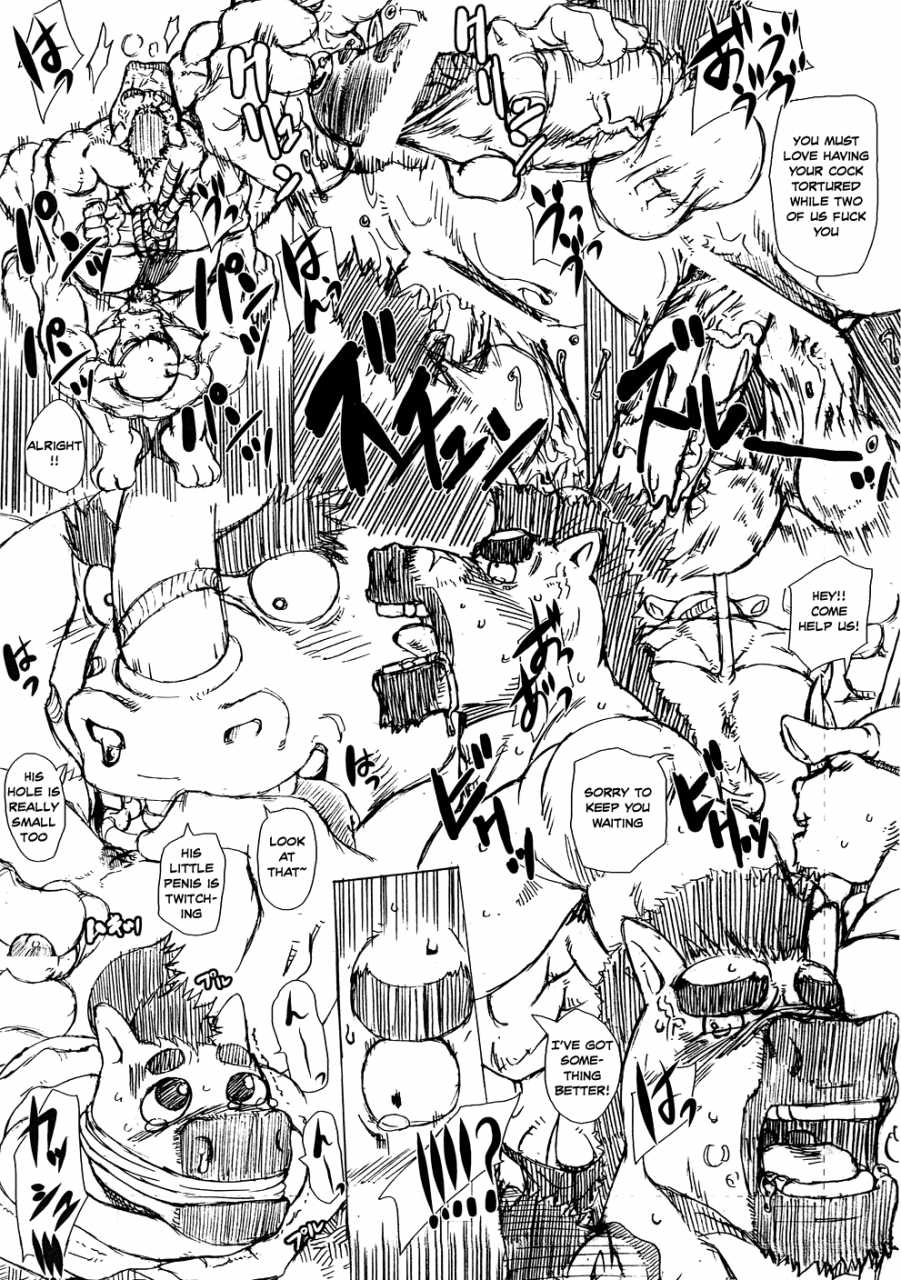 osuket-f-ag-ai-samurai-tanebi-to-kokuen-english-shotachan