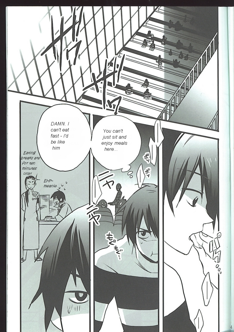 otoko-no-drill-matsuri-amarans-monmon-fujimura-marina-han-viral-high-tengen-toppa-gurren-lagann-english