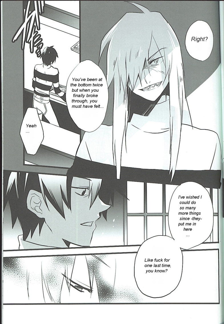 otoko-no-drill-matsuri-amarans-monmon-fujimura-marina-han-viral-high-tengen-toppa-gurren-lagann-english