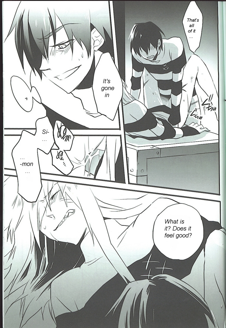 otoko-no-drill-matsuri-amarans-monmon-fujimura-marina-han-viral-high-tengen-toppa-gurren-lagann-english