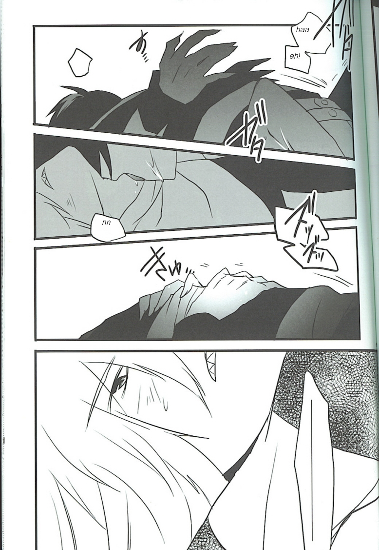 otoko-no-drill-matsuri-amarans-monmon-fujimura-marina-han-viral-high-tengen-toppa-gurren-lagann-english