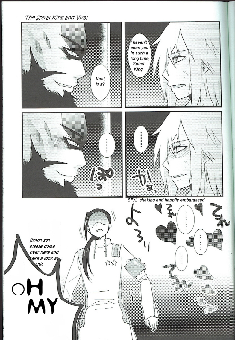 otoko-no-drill-matsuri-amarans-monmon-fujimura-marina-han-viral-high-tengen-toppa-gurren-lagann-english