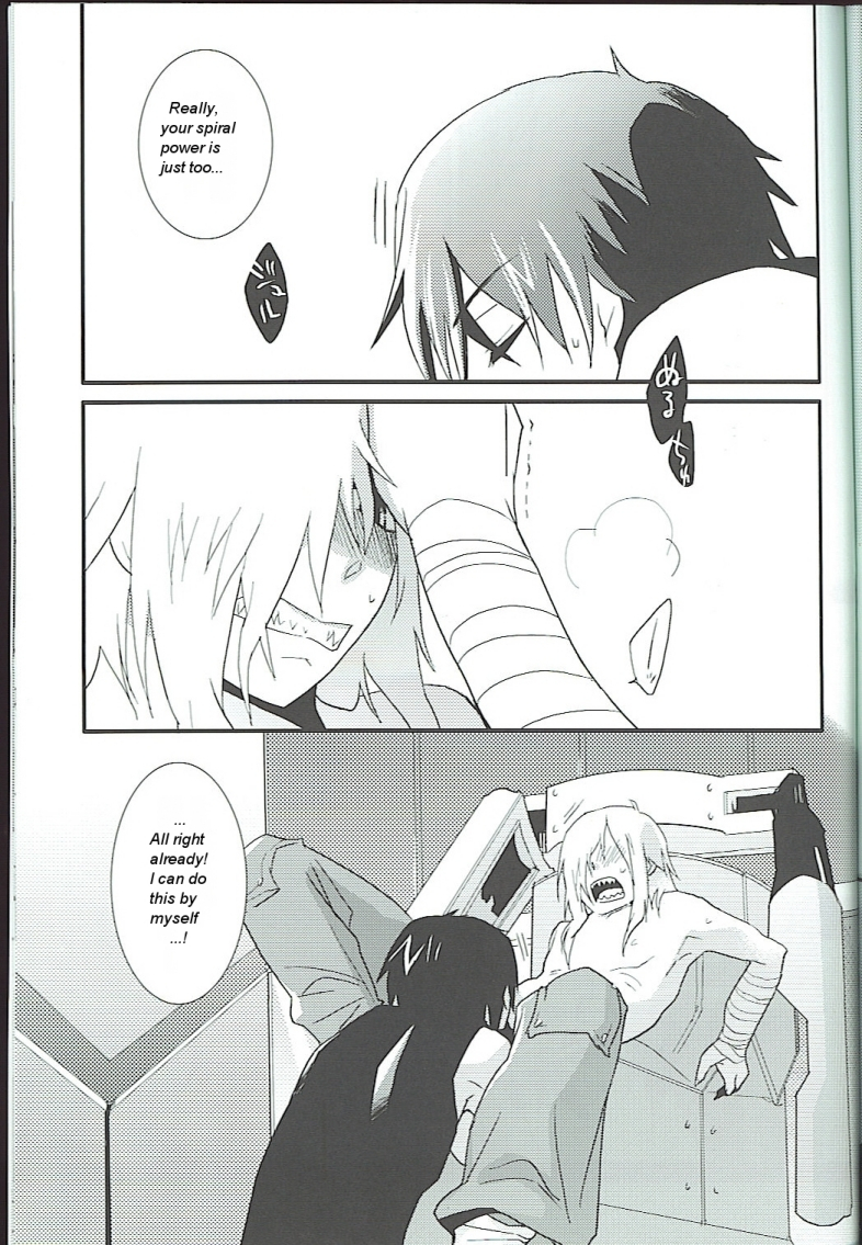 otoko-no-drill-matsuri-amarans-monmon-fujimura-marina-han-viral-high-tengen-toppa-gurren-lagann-english