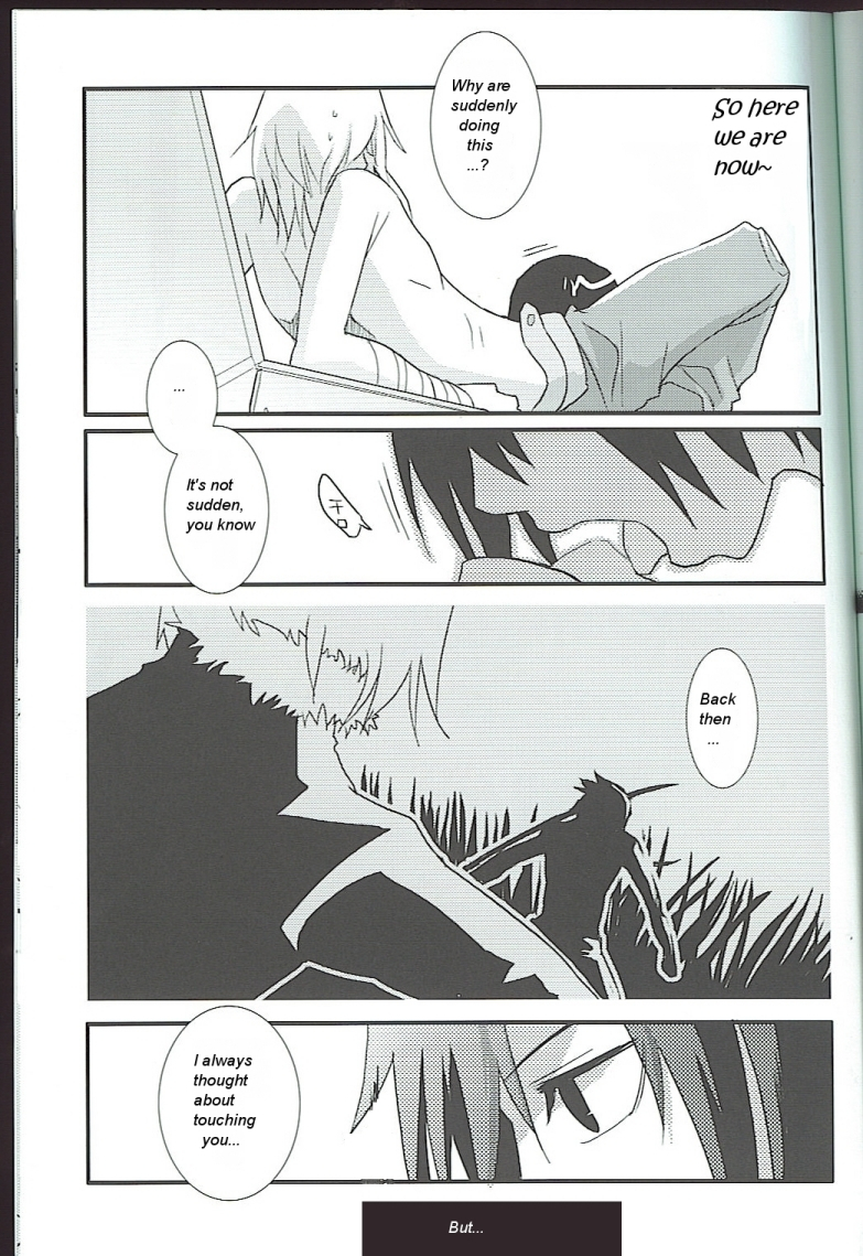 otoko-no-drill-matsuri-amarans-monmon-fujimura-marina-han-viral-high-tengen-toppa-gurren-lagann-english