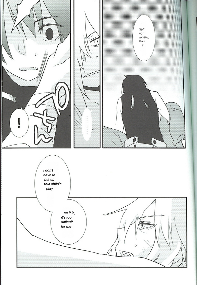 otoko-no-drill-matsuri-amarans-monmon-fujimura-marina-han-viral-high-tengen-toppa-gurren-lagann-english