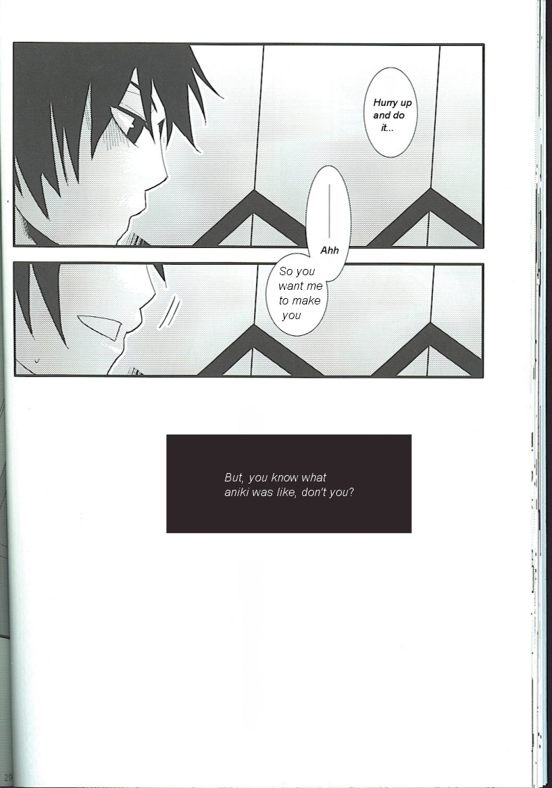 otoko-no-drill-matsuri-amarans-monmon-fujimura-marina-han-viral-high-tengen-toppa-gurren-lagann-english