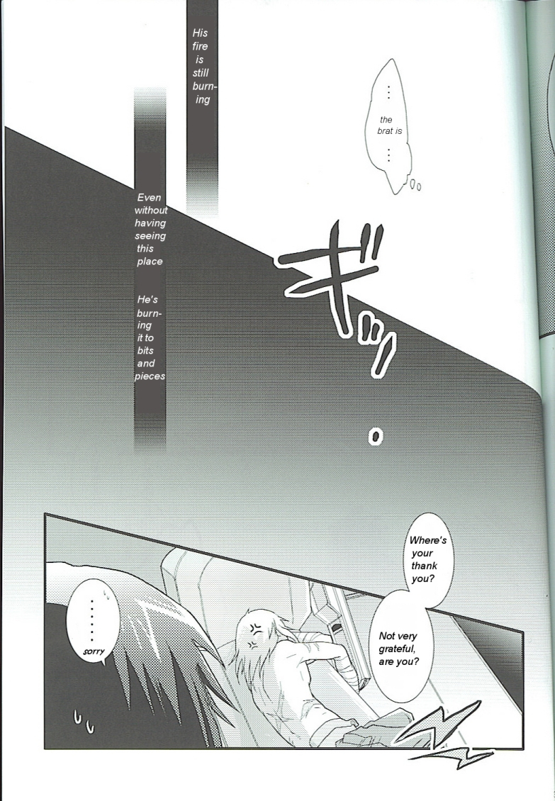 otoko-no-drill-matsuri-amarans-monmon-fujimura-marina-han-viral-high-tengen-toppa-gurren-lagann-english