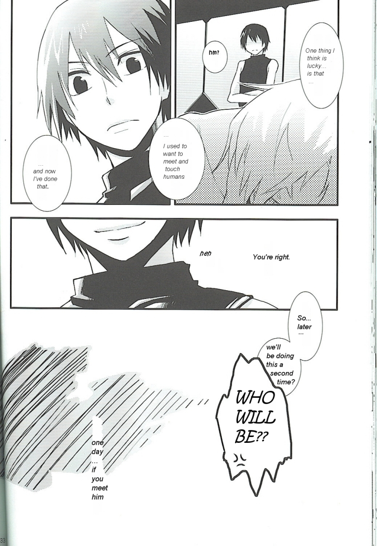 otoko-no-drill-matsuri-amarans-monmon-fujimura-marina-han-viral-high-tengen-toppa-gurren-lagann-english