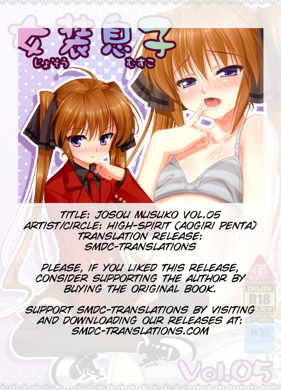 otokonoko-festival-high-spirit-aogiri-penta-josou-musuko-vol-05-josou-sanmyaku-english-smdc