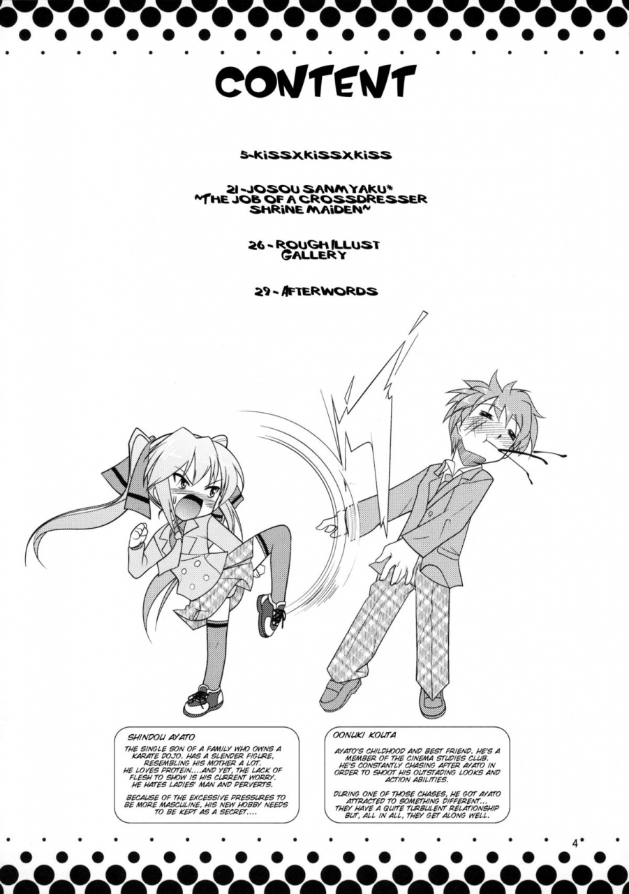 otokonoko-festival-high-spirit-aogiri-penta-josou-musuko-vol-05-josou-sanmyaku-english-smdc