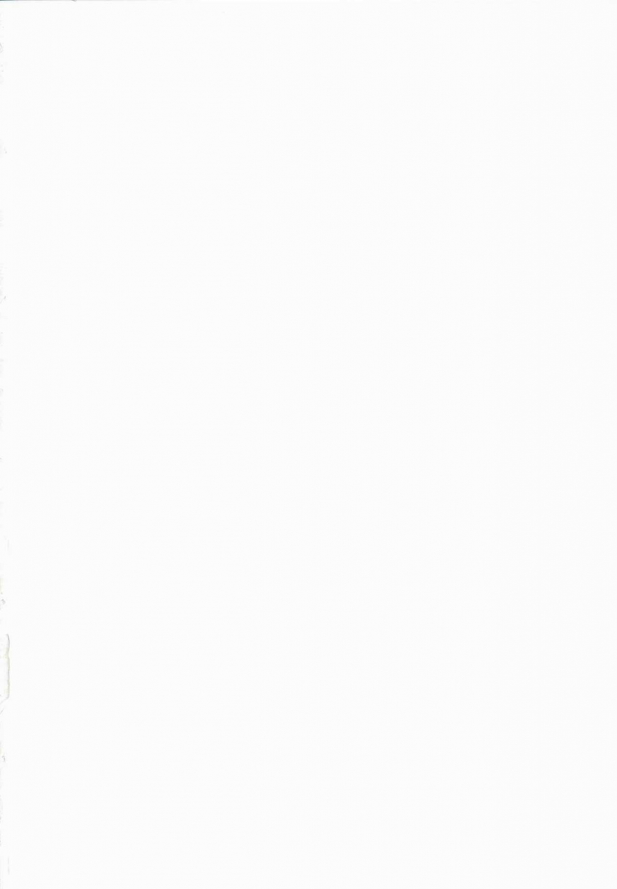 ou-no-utsuwa-14-sepia-concerto-tsumugi-emiya-san-chi-no-oyakodon-fategrand-order-english-biribiri