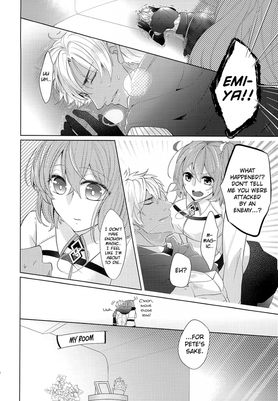 ou-no-utsuwa-14-sepia-concerto-tsumugi-emiya-san-chi-no-oyakodon-fategrand-order-english-biribiri